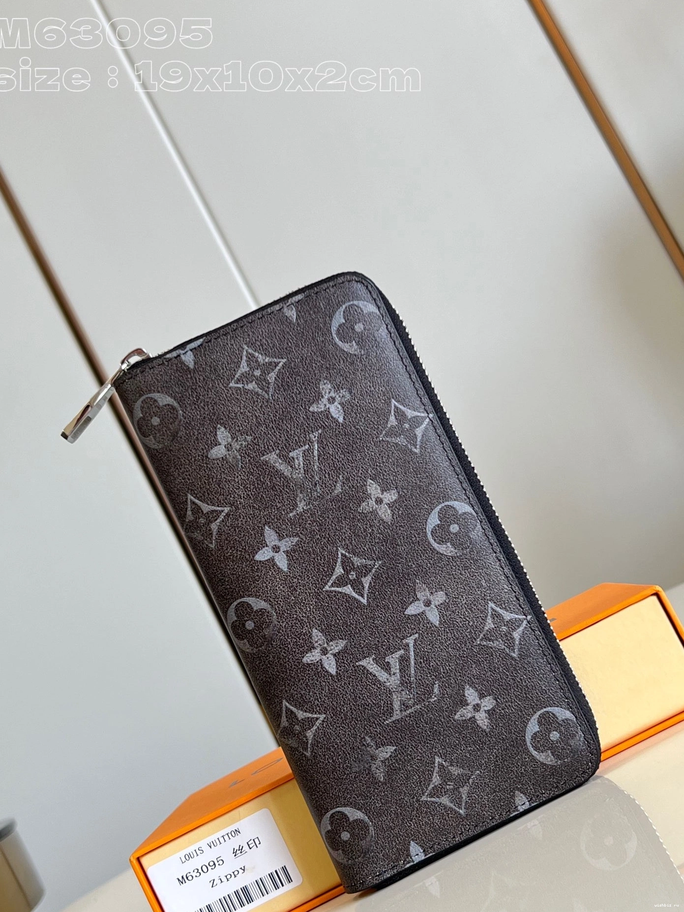 WIS LOUIS WALLET-10*20*2 ZIPPY VUITTON cm 1112